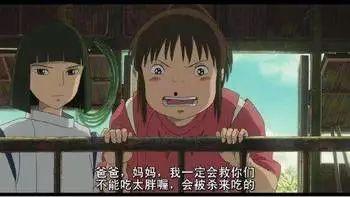 吃瓜少女魏淑芬吃煤,意外吃煤引发的奇幻之旅