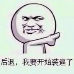 带你吃瓜搞笑儿歌,笑翻天！搞笑儿歌盛宴