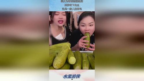 女子带货卖瓜吃瓜视频播放,女子吃瓜视频走红,揭秘直播带货新潮流