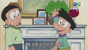 大雄的吃瓜记,一场穿越时空的美食之旅