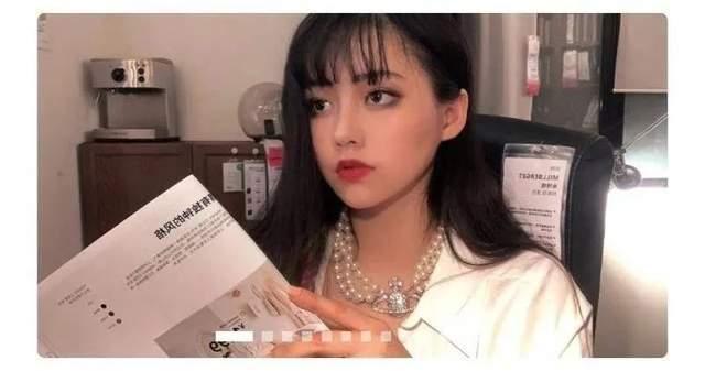 李依依名媛吃瓜