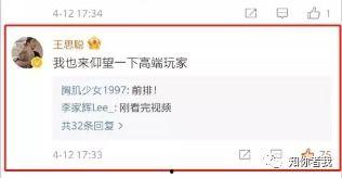 留学吃瓜pdf,揭秘留学生活中的那些趣闻轶事